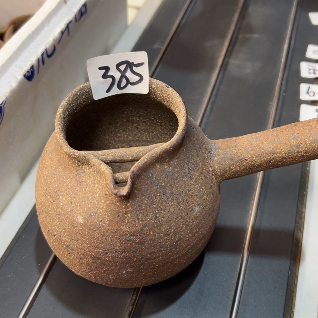 菩***子感谢你的支持和帮助