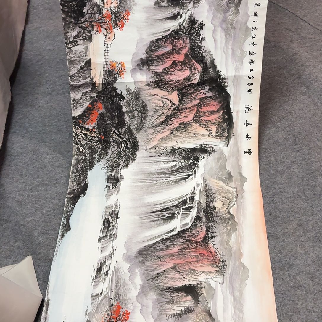 书法纯手绘图纯手绘