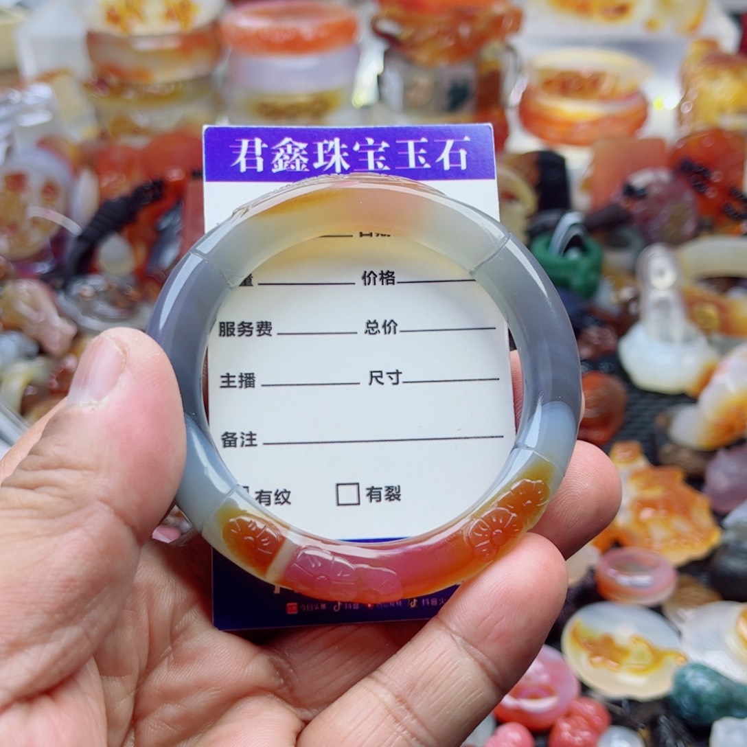 玛瑙/玉髓手镯未镶嵌