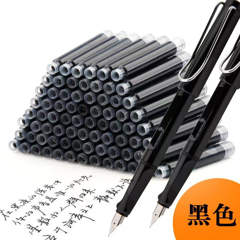 墨囊墨水学生专用钢笔墨囊3.4mm通用黑色蓝色可替换墨水胆