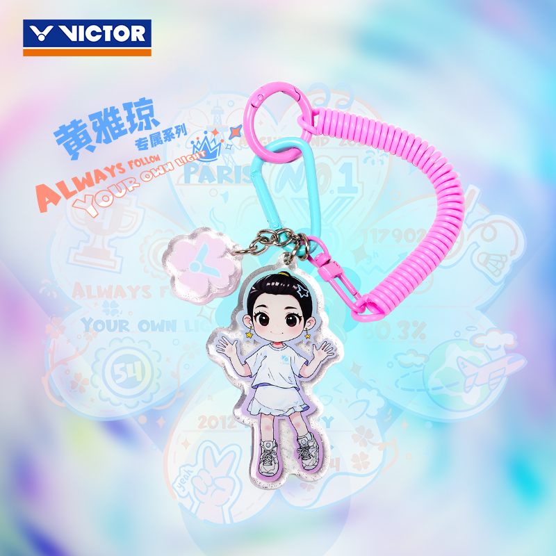 victor胜利羽毛球挂件黄雅琼同款发卡徽章刘雨辰情侣盲盒球包挂件