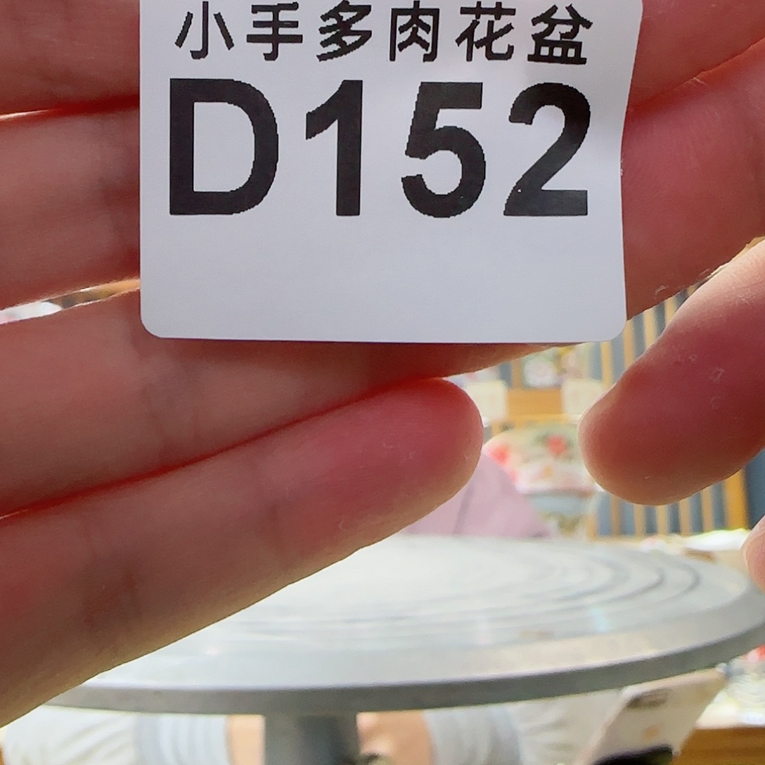 瓷片微瑕微瑕微瑕微瑕