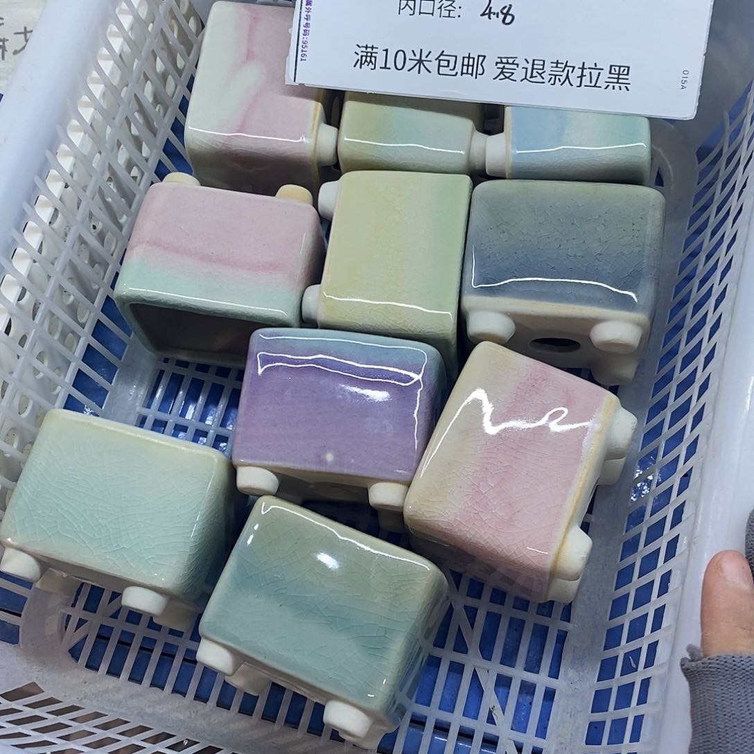 「满9.9米包邮」4个浮力