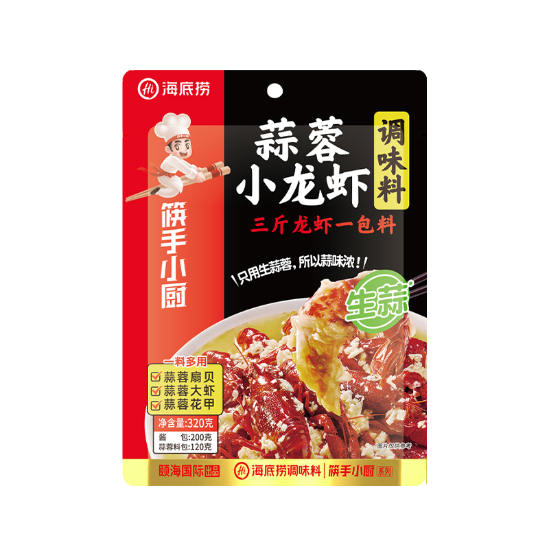 海底捞蒜蓉小龙虾调味料320g