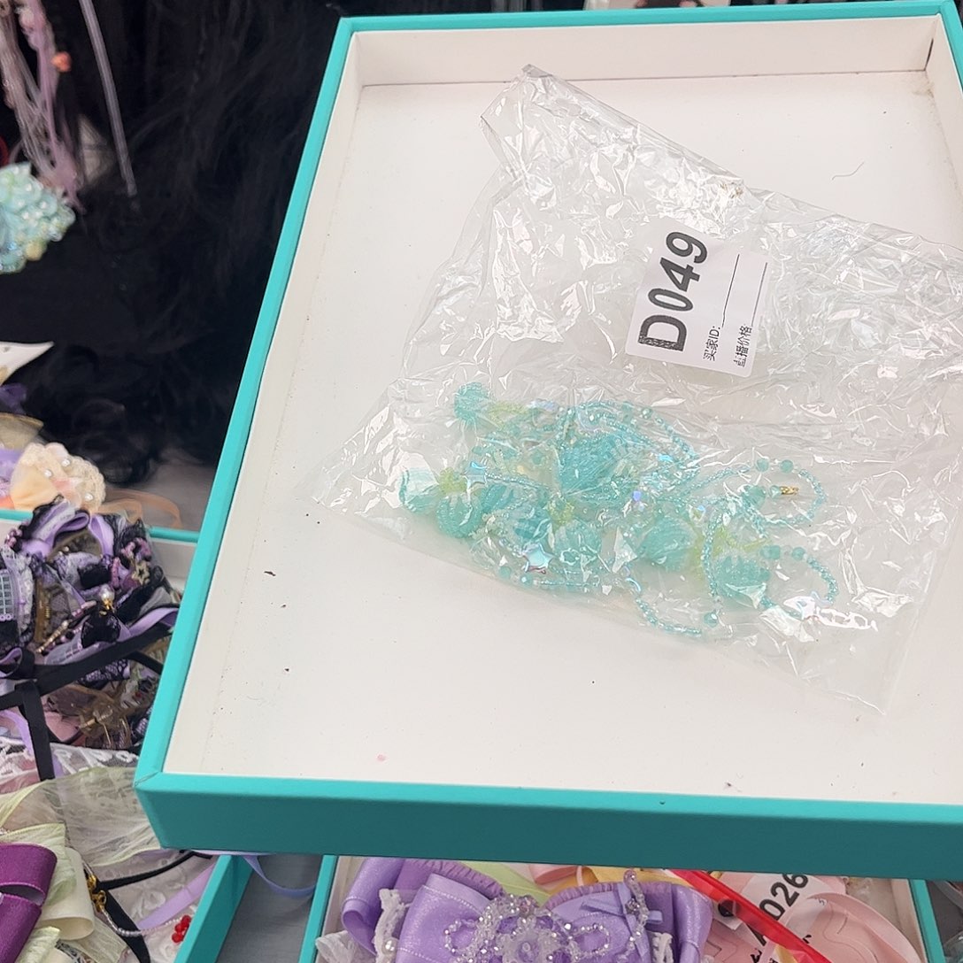 木质非金属D049一组