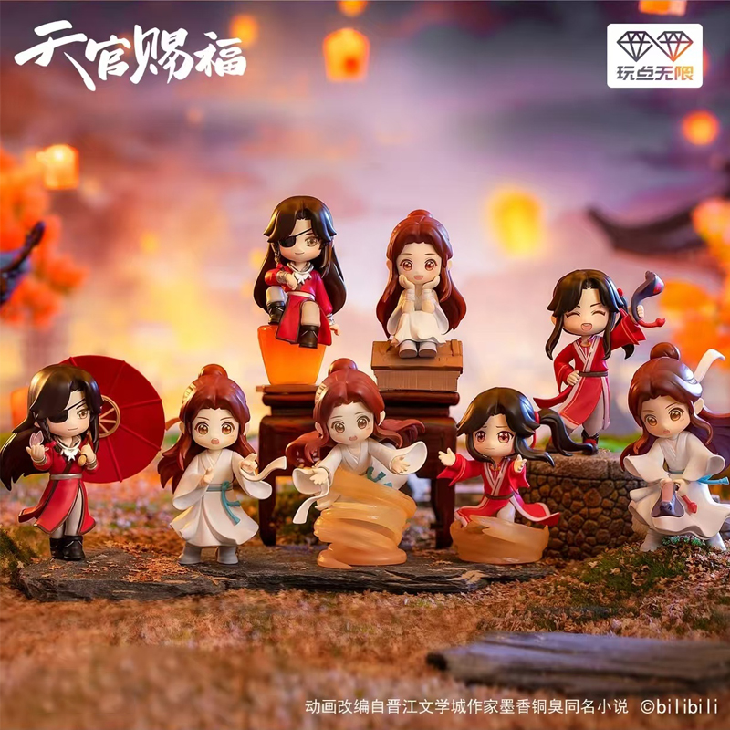正版天官赐福幸与君逢花城谢怜公仔手办周边摆件潮玩盲盒礼物