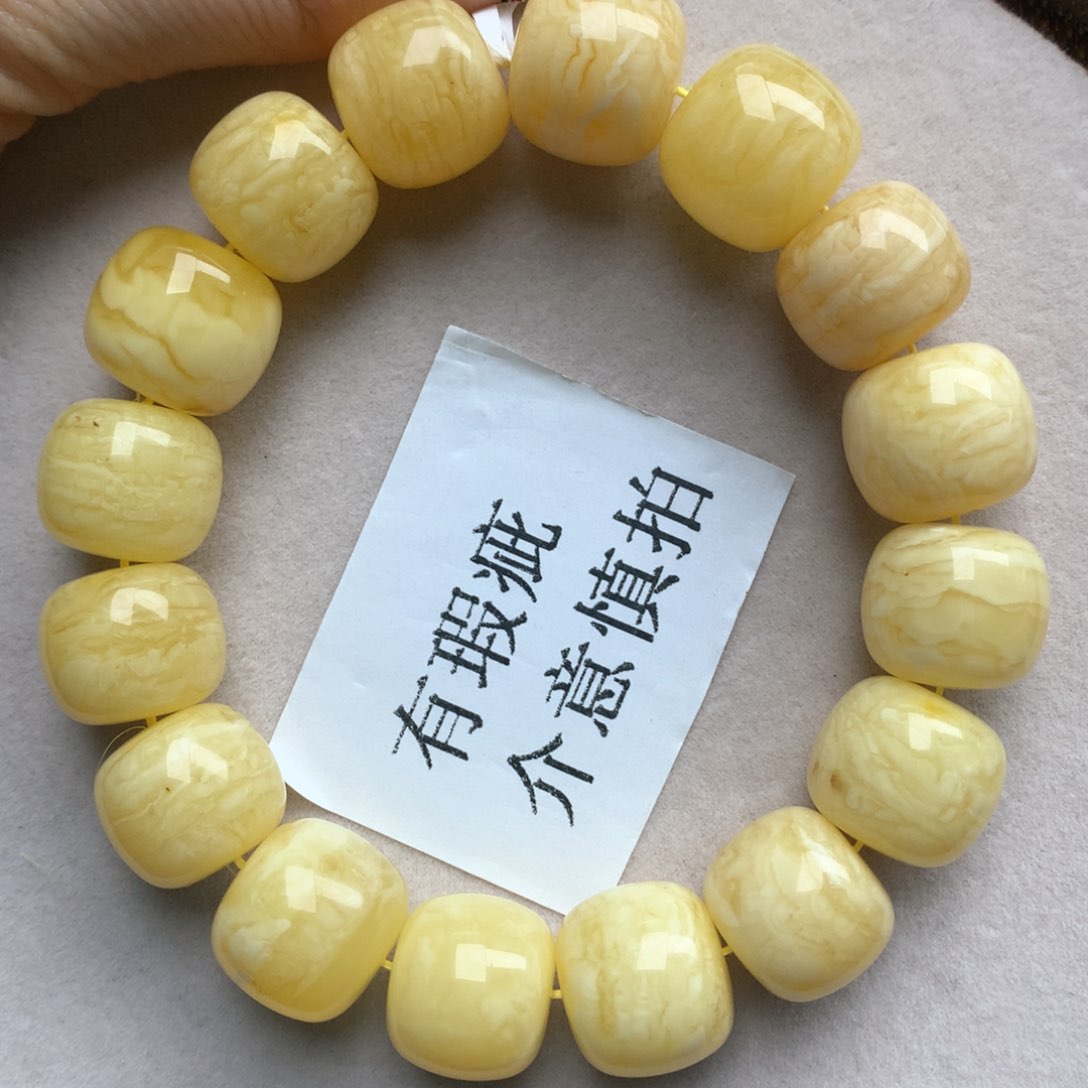 蜜蜡珠宝奇石未镶嵌