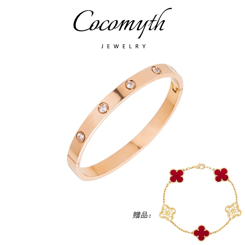 COCOMYTH 贵妃手镯＋间Z手链D1012