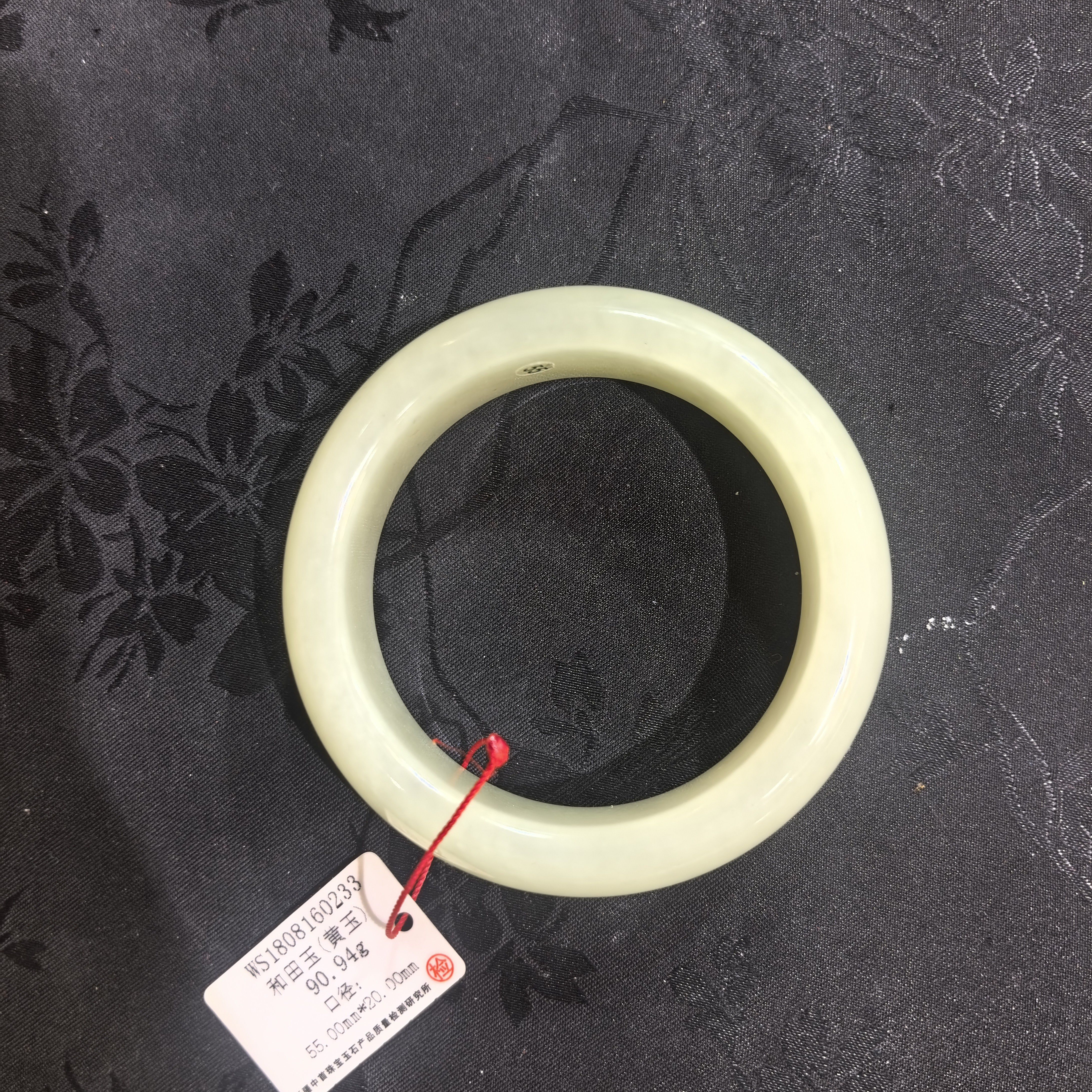 【天娇玉脉】新疆若羌黄口料时尚百搭平安镯