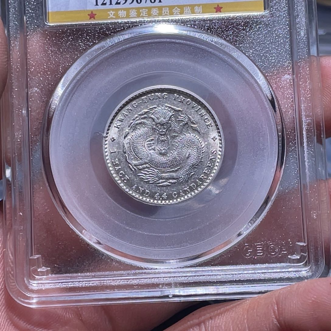 金属江南收藏江南柴6781