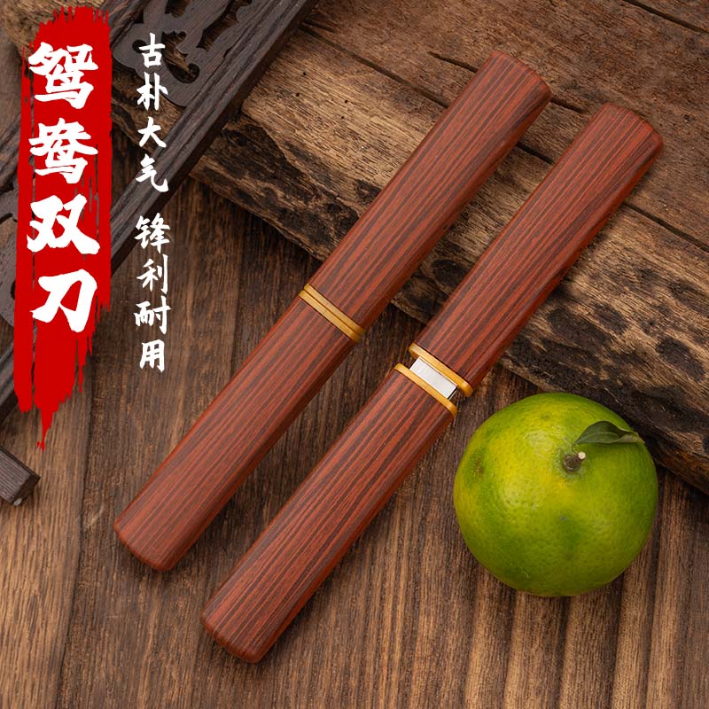 龙凤一体鸳鸯双刀加厚家用小刀厨房削皮刀水果刀烧烤锋利拆快递刀商品图