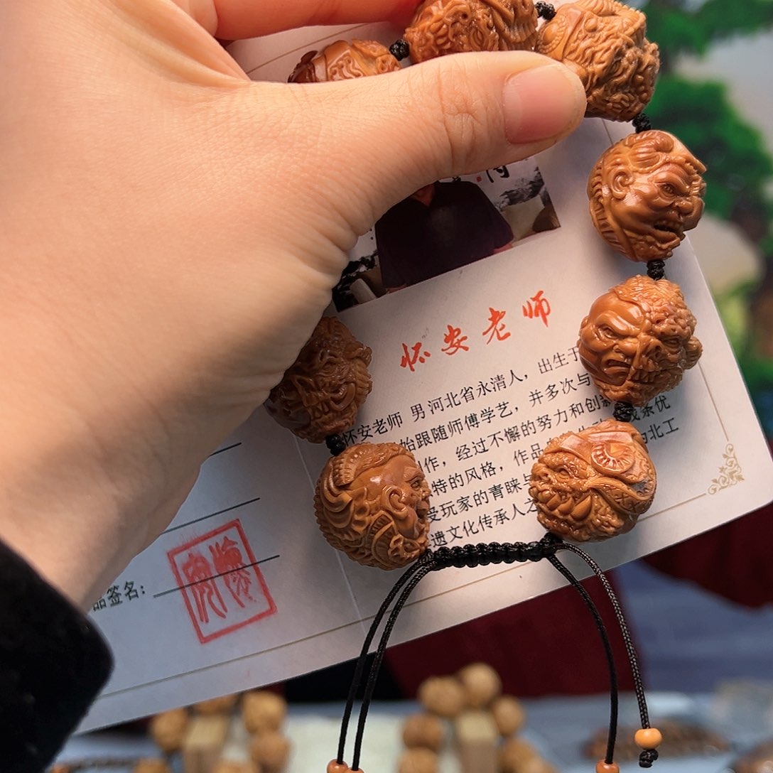 橄榄核手串/手链肚**肉橄榄核