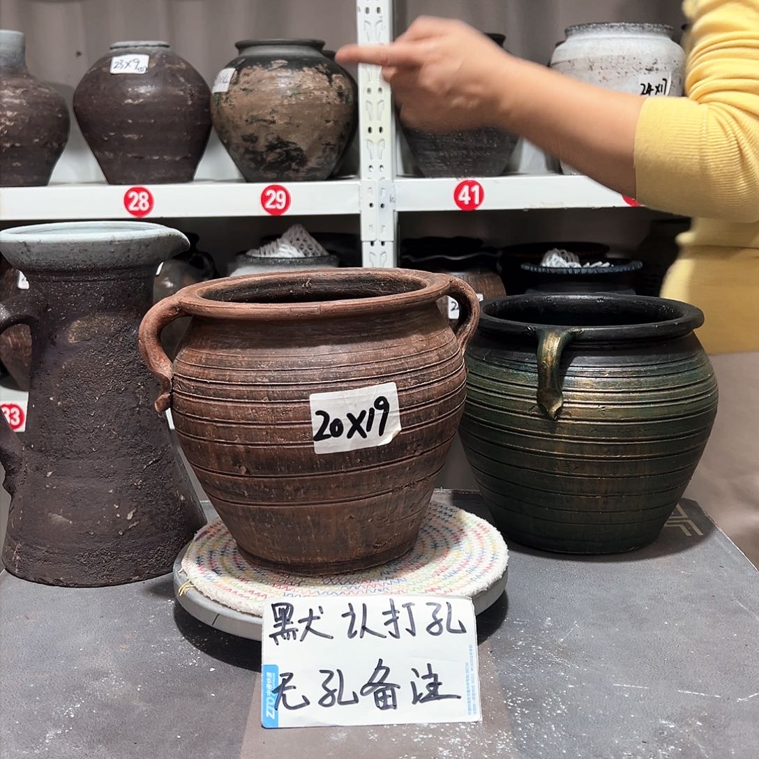 红陶21红色默认打孔