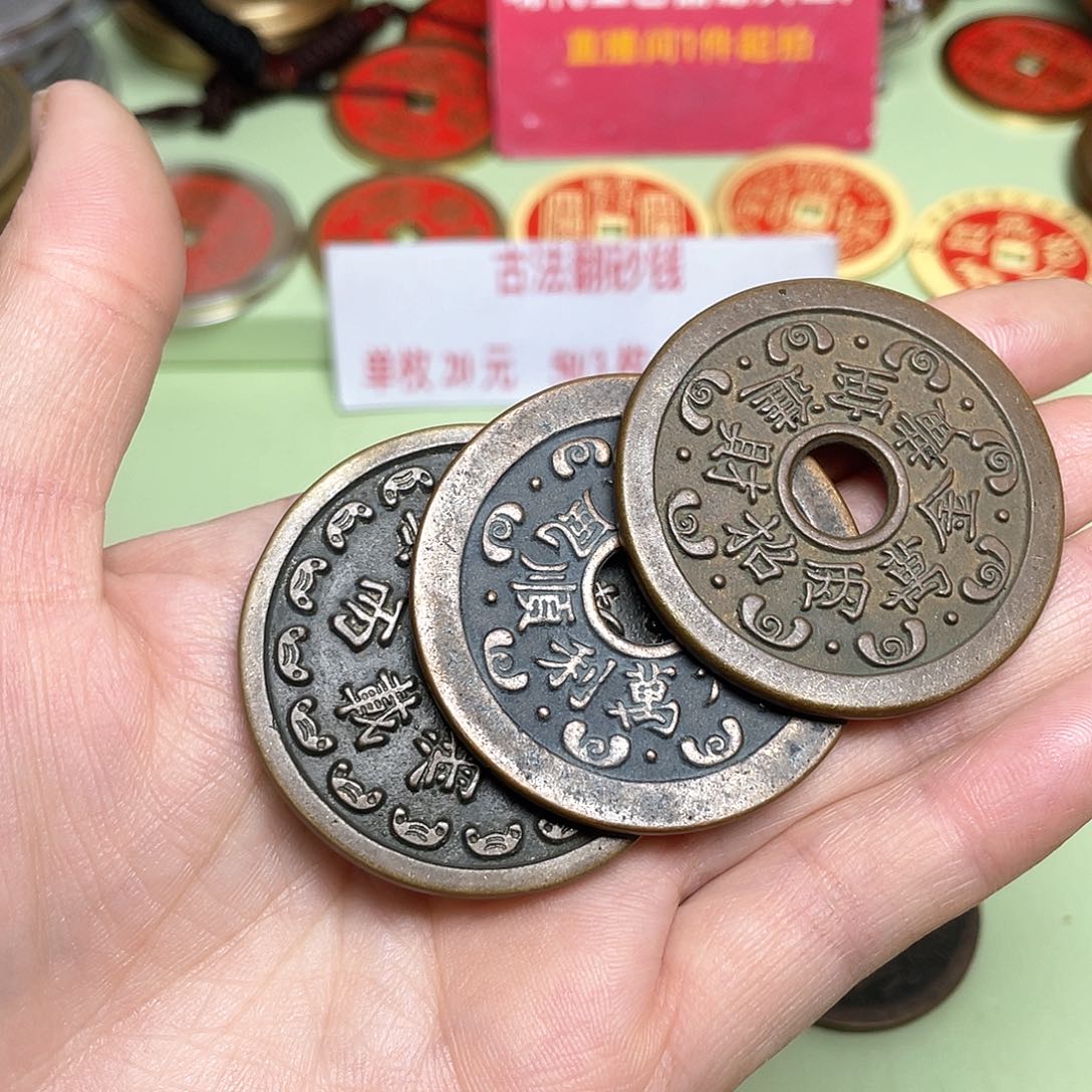 铜邢****兵一物一拍，现场下单