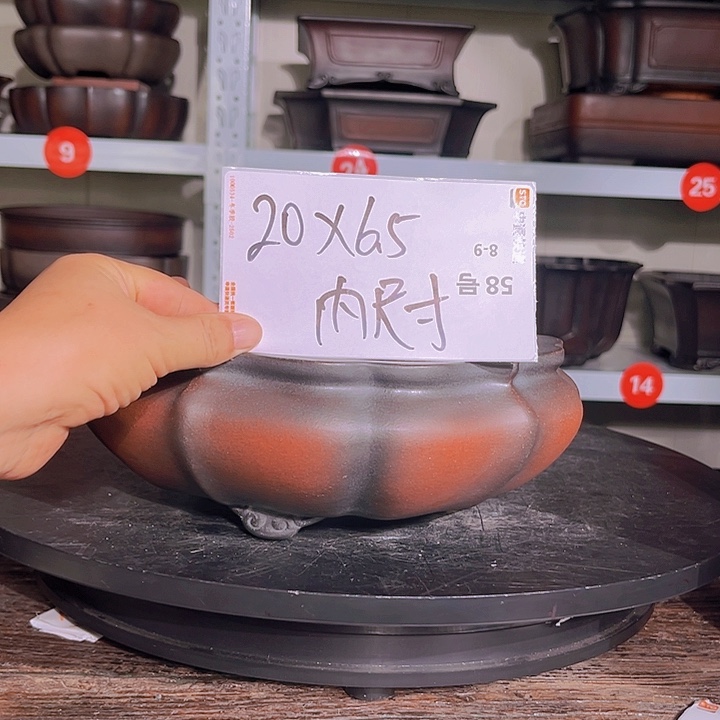 紫砂花盆宜兴紫砂4号