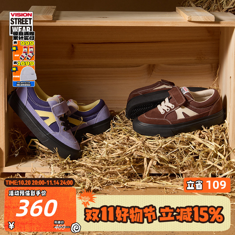 VISION童鞋 STICKY魔术贴低帮帆布鞋滑板鞋运动鞋休闲男女儿童