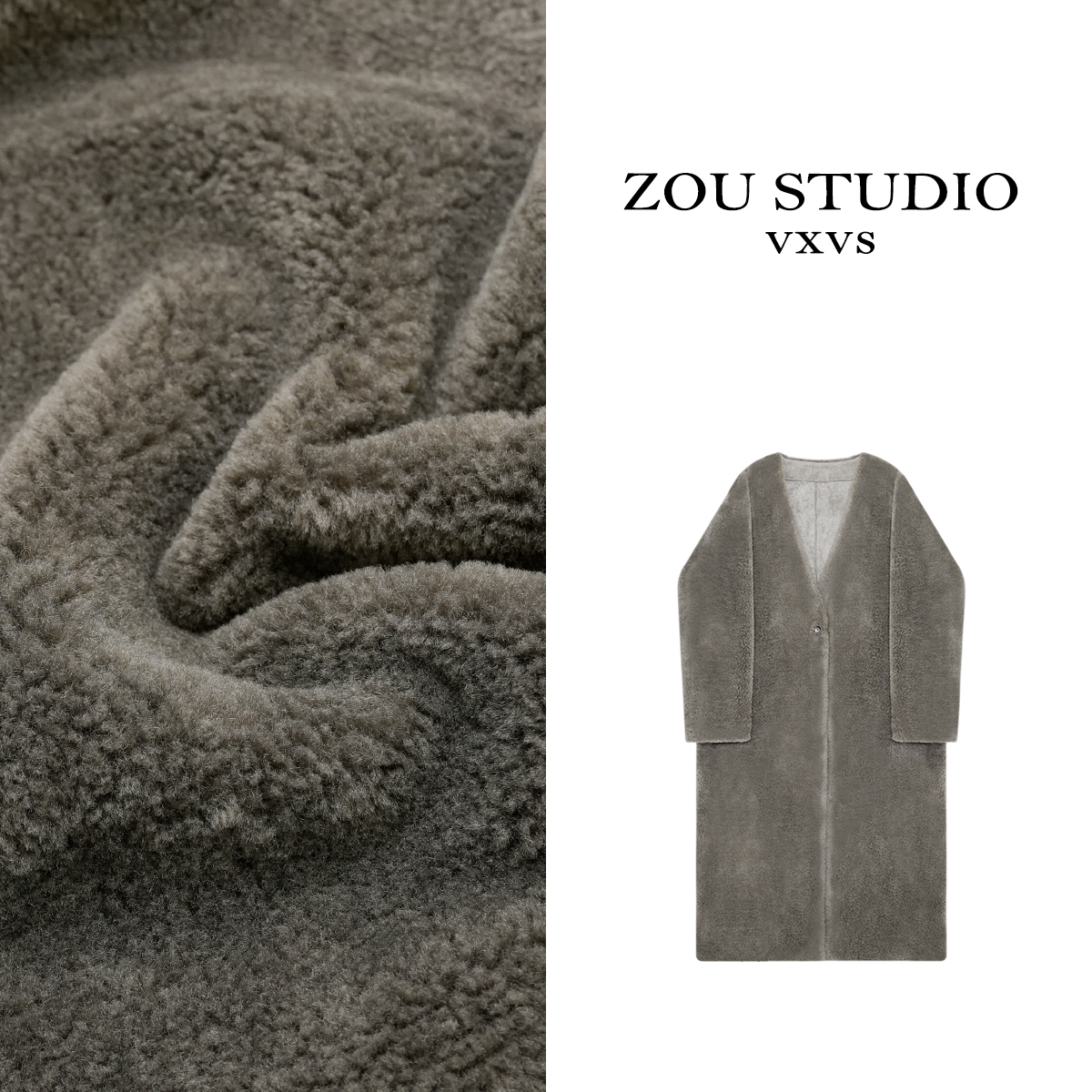  SUSUDIO  随性暖感 设计师款中长款外套2366