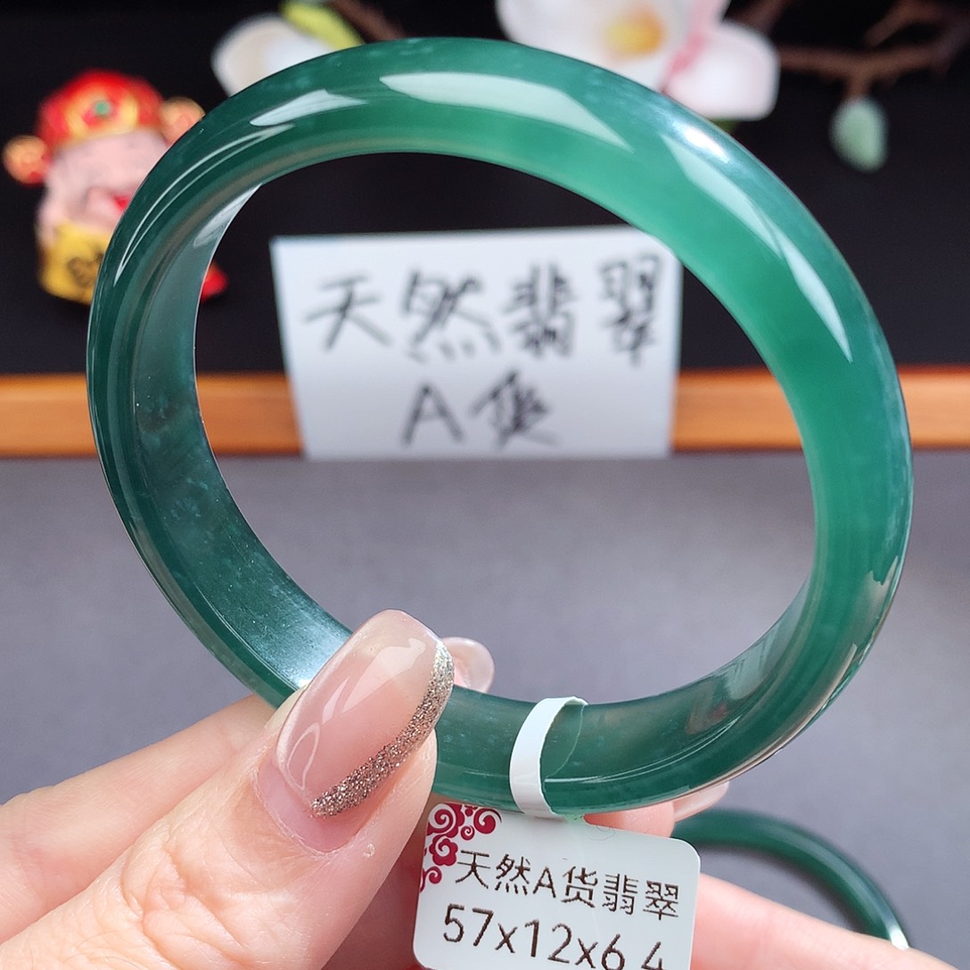 翡翠手镯（圆镯）未镶嵌用****3