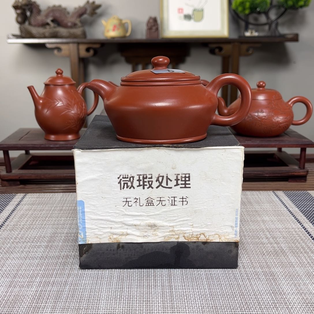 紫砂茶壶忘***?微瑕处理