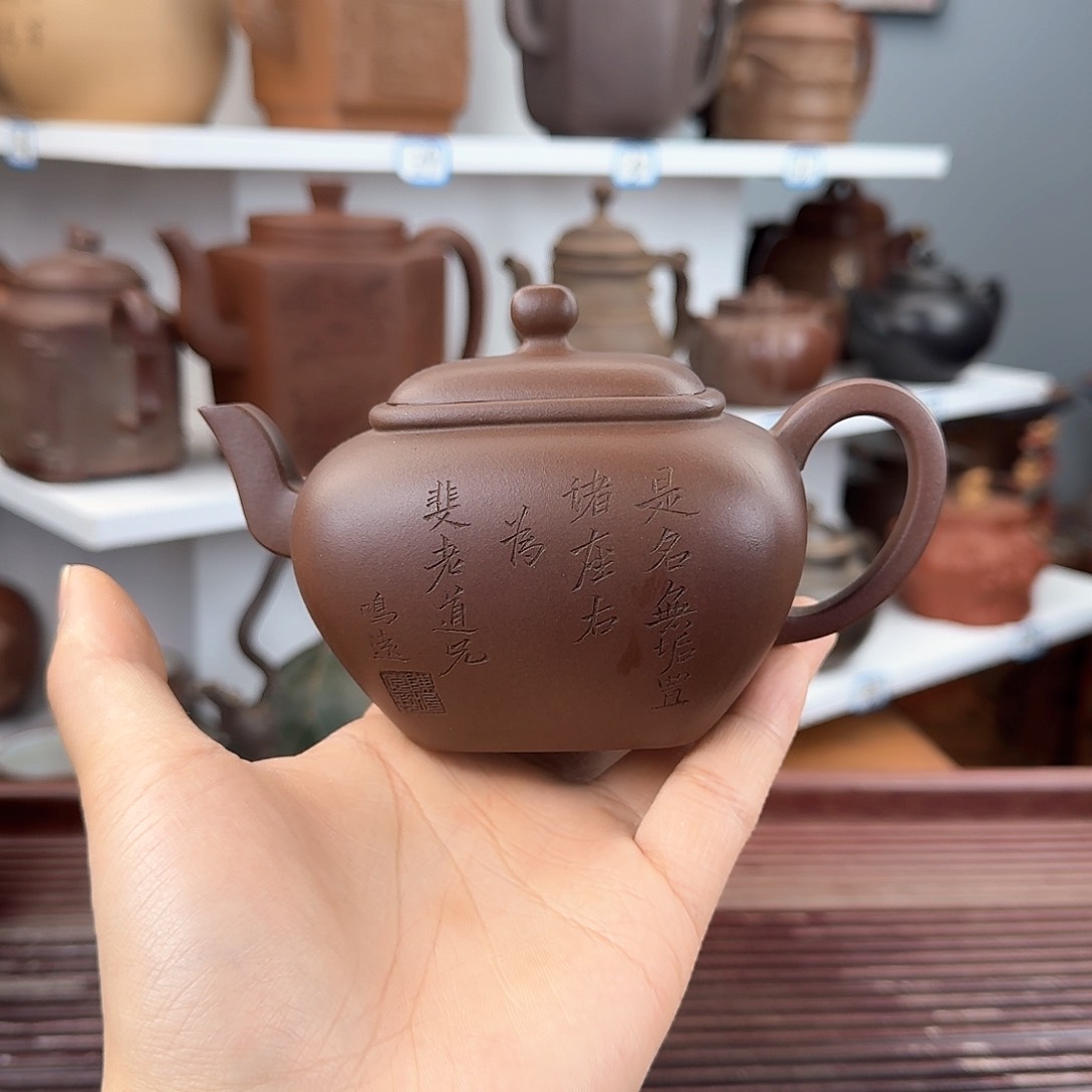 紫砂茶杯宜兴紫砂