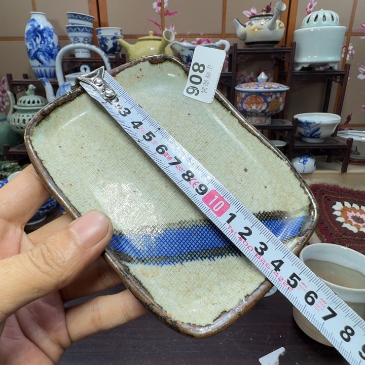 碗806啊啊啊啊啊啊啊啊啊啊啊啊