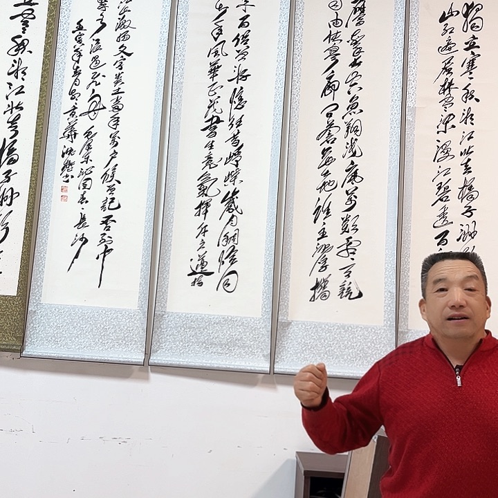 国画新年快乐呀大猪