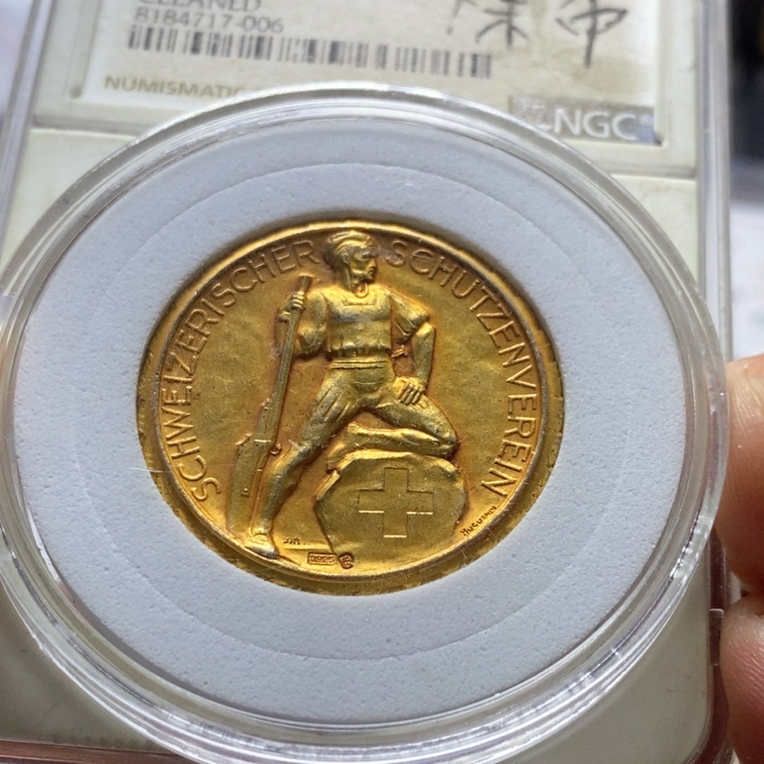 镶金银币瑞士设计节镀金银章挑品相488。
