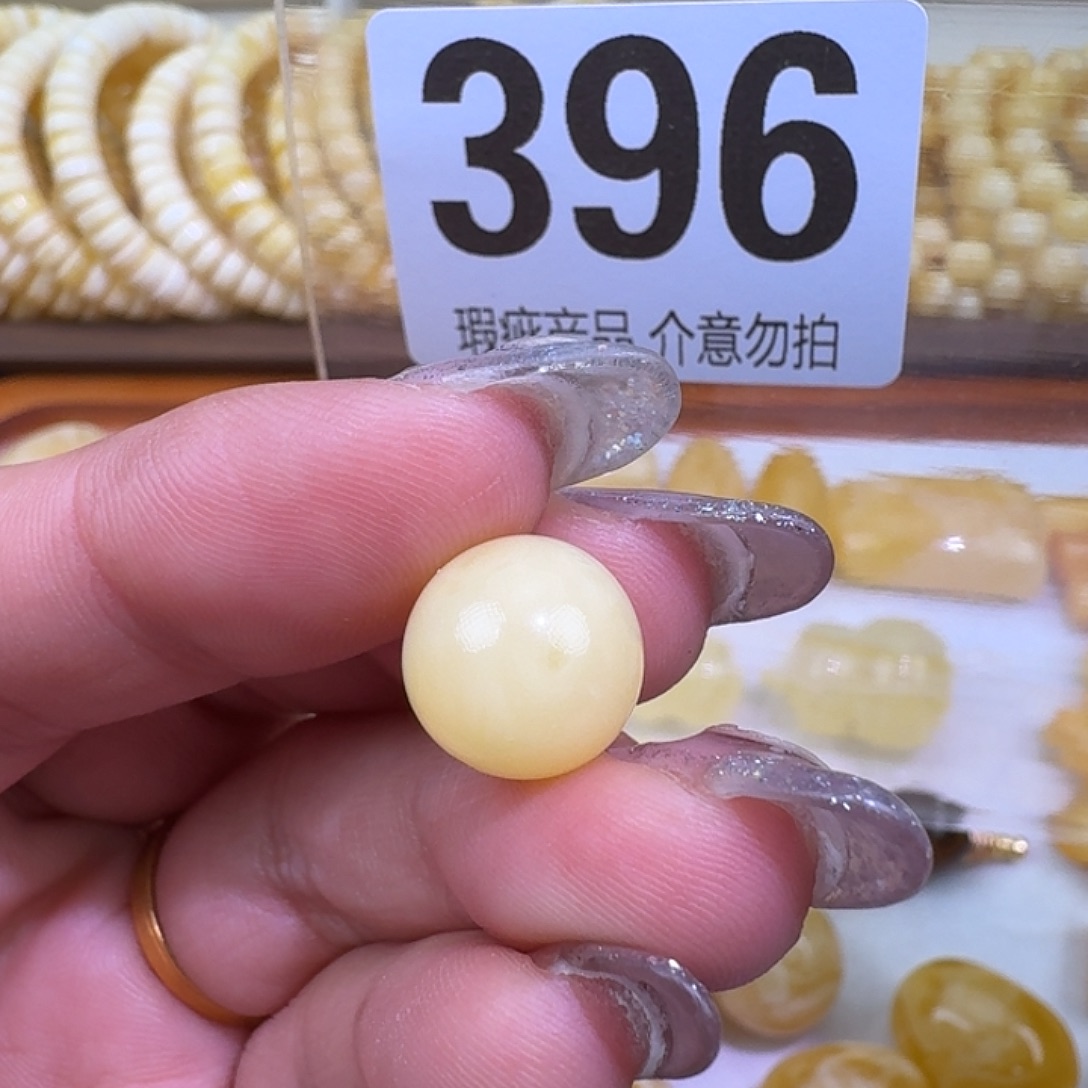 琥珀未镶嵌裸石11.8微微瑕