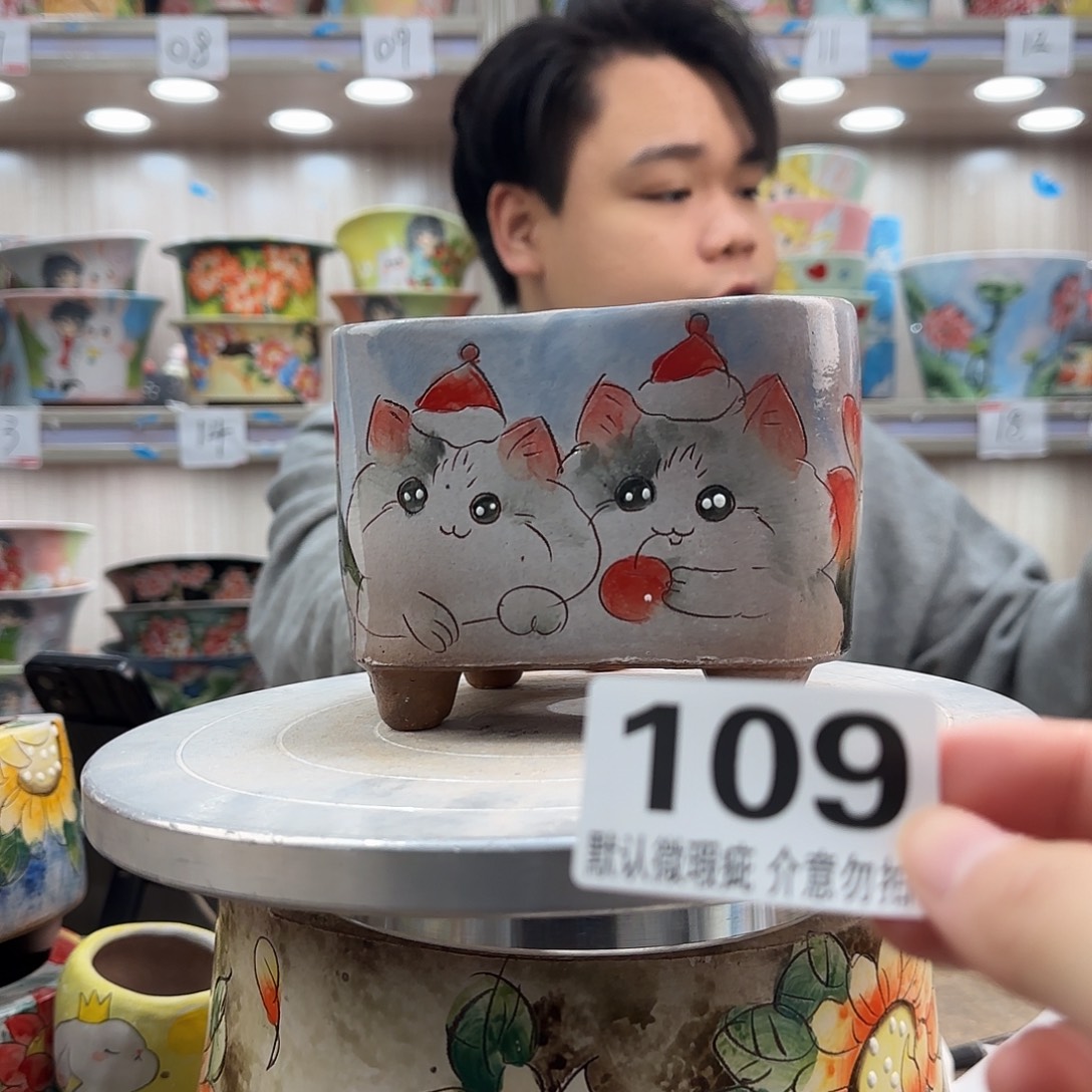 瑕疵瑕疵瑕疵瑕疵109