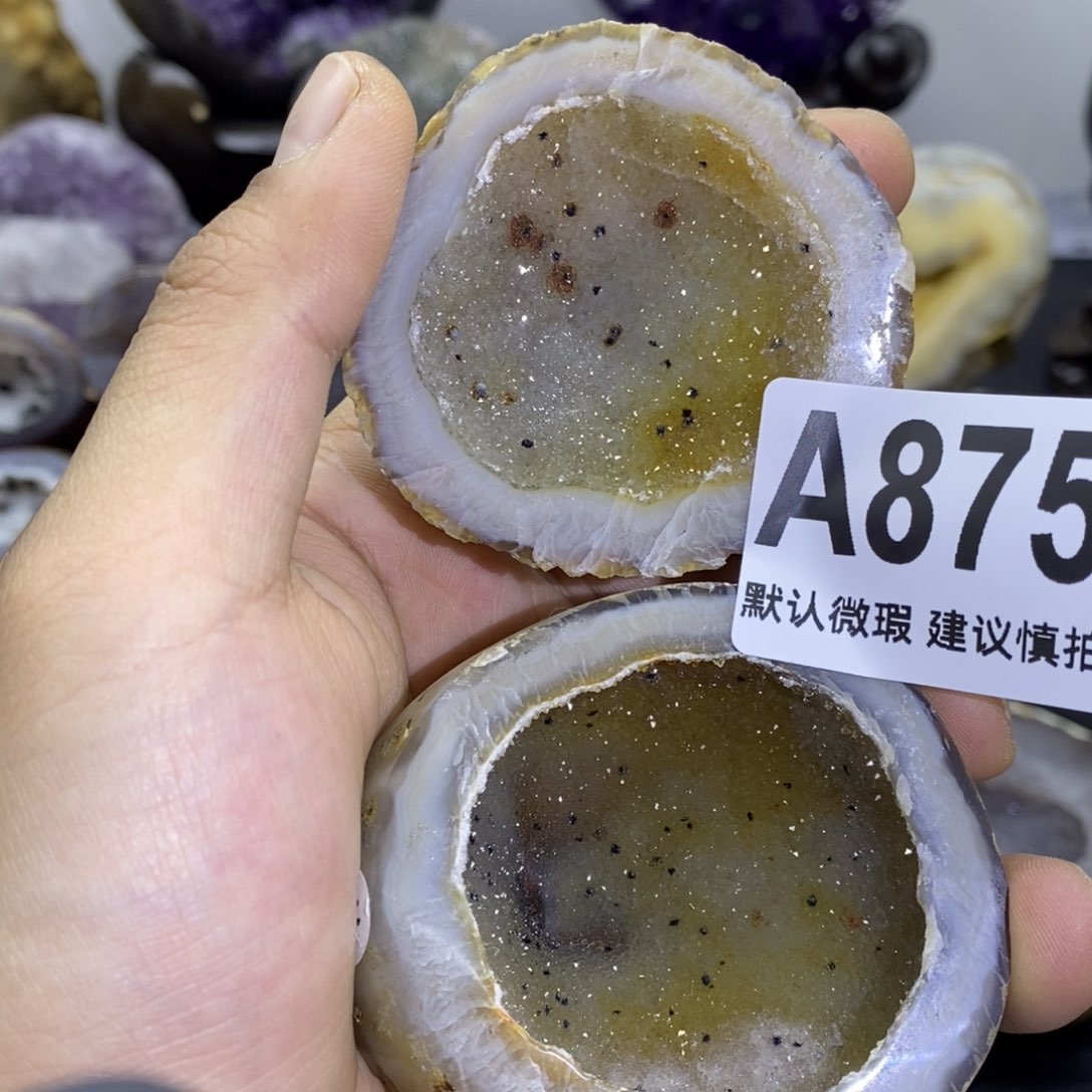 玛瑙/玉髓聚宝盆未镶嵌