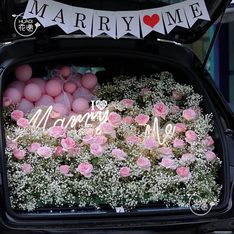 【后备箱求婚玫瑰花】60枝粉玫瑰礼物汽车后备箱鲜花布置玫瑰求婚表白惊喜同城鲜花店鲜花小时达鲜花团购