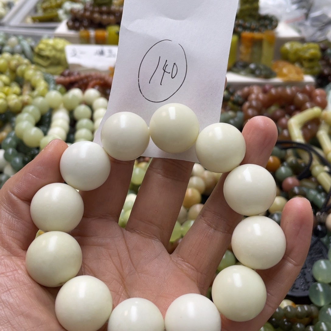 蛇纹石玉手链未镶嵌