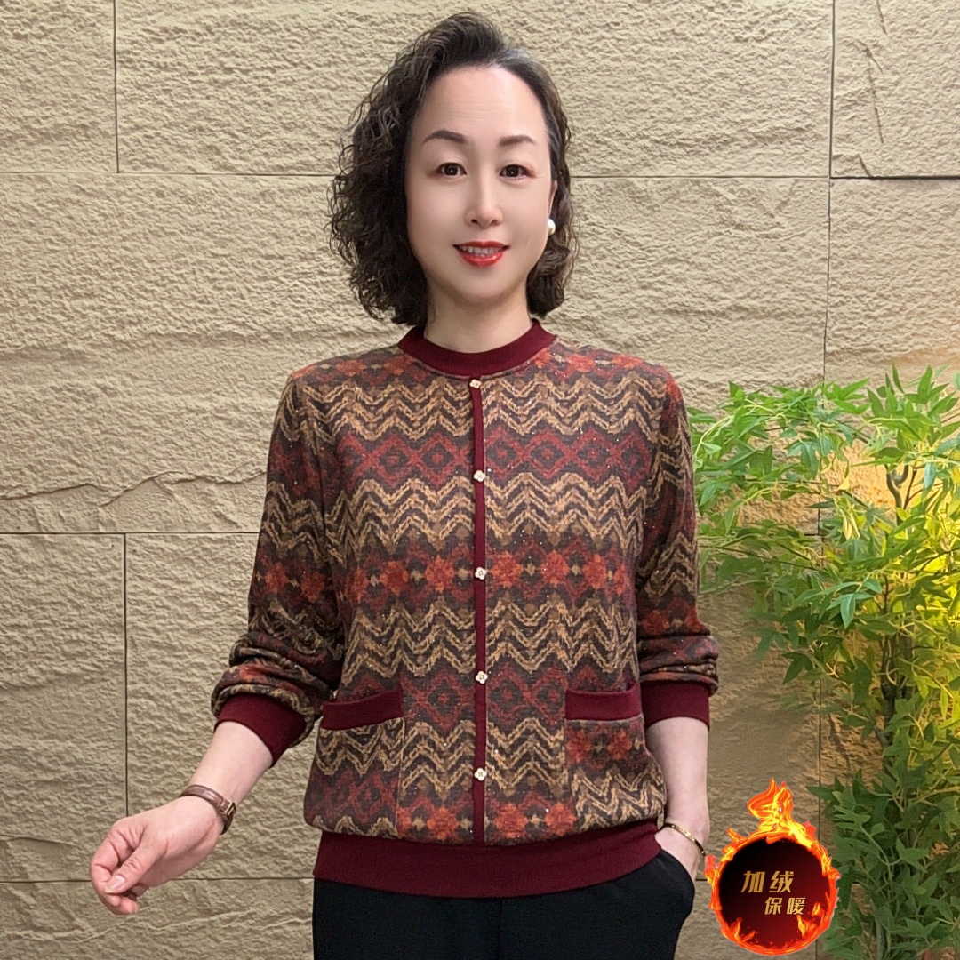 冬季加绒保暖妈妈装女装时尚宽松气质减龄中老年休闲圆领长袖上衣