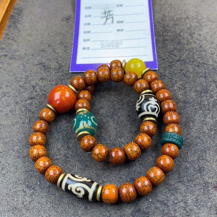 星月菩提吊坠多圈