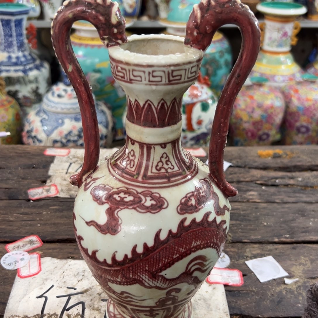 瓷瓷瓷瓷瓷瓷瓷瓷