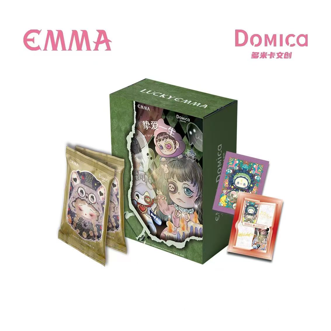 【宠粉翻倍叠】多米卡Domica《挚爱一生》艺术家系列收藏卡（默认代拆）