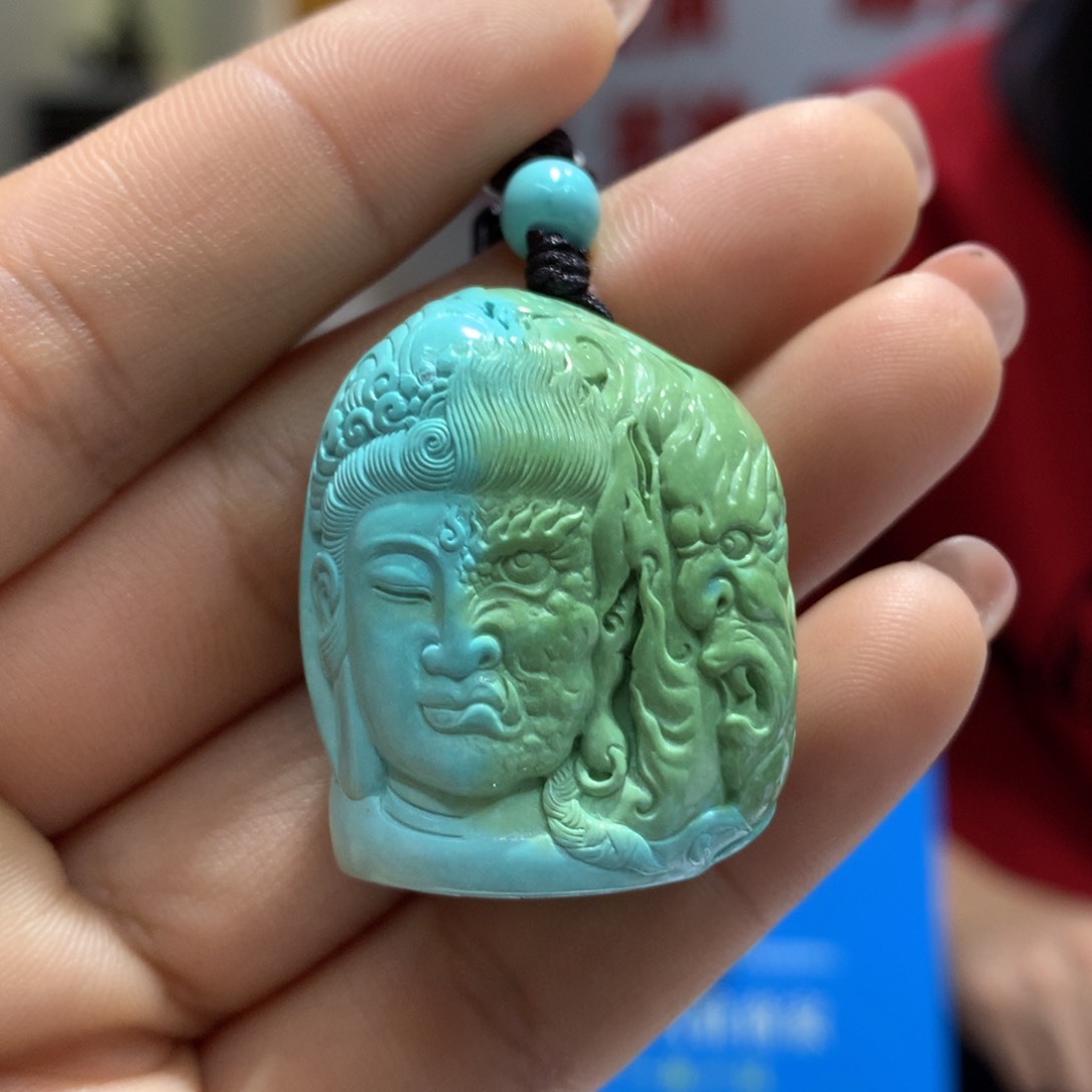 绿松石吊坠未镶嵌