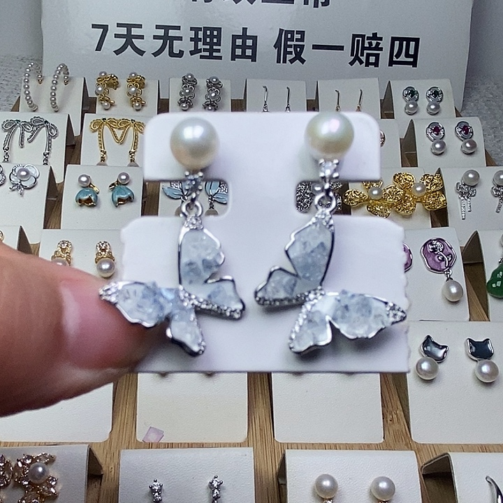 淡水珍珠银S925镶嵌耳饰