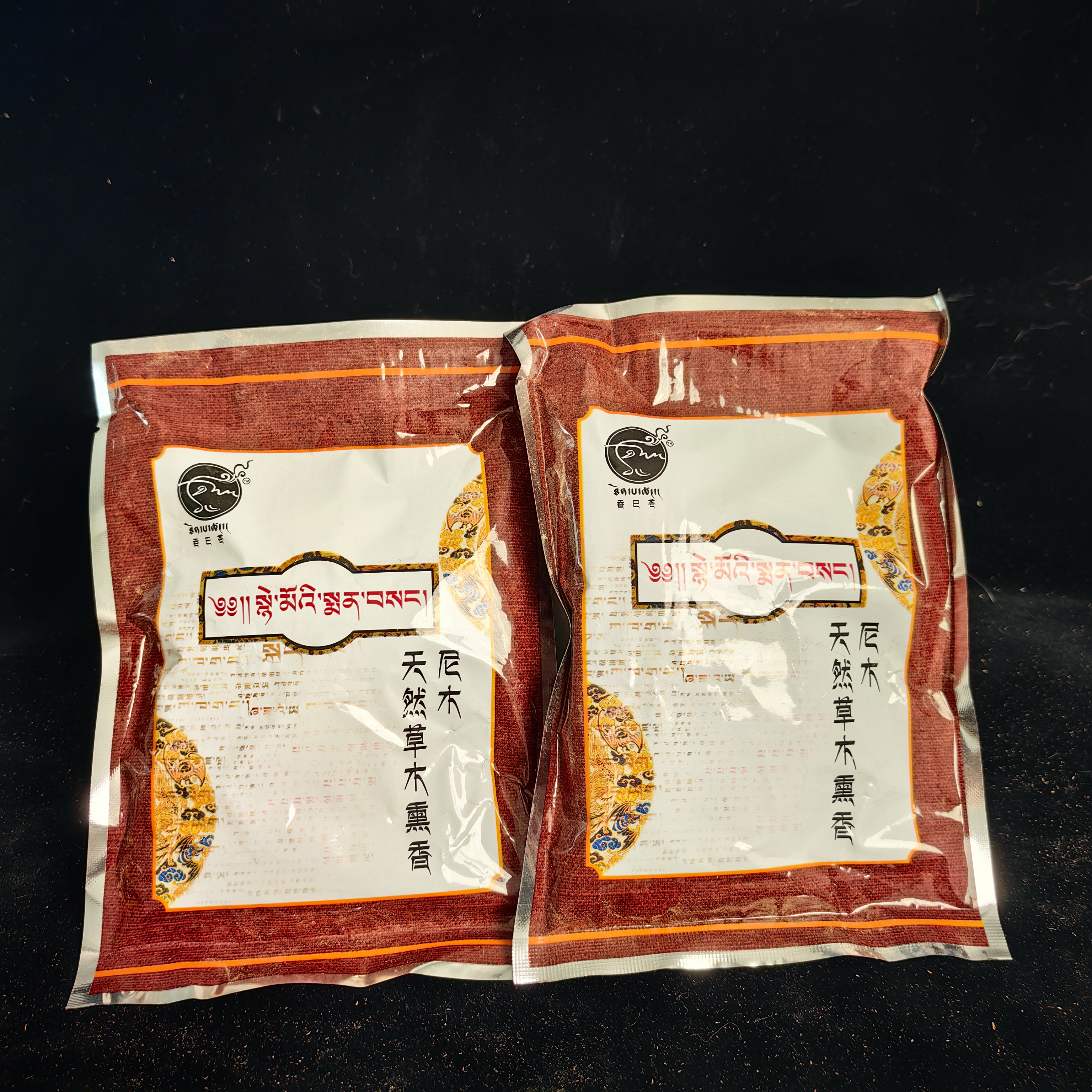 藏香粉 大包  制作藏香的原料