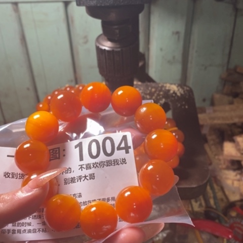 松木（琥珀木）手串/手链回***色