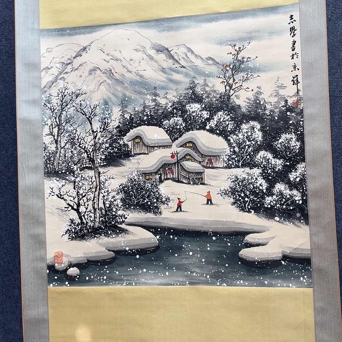 隔空两层楼为三层