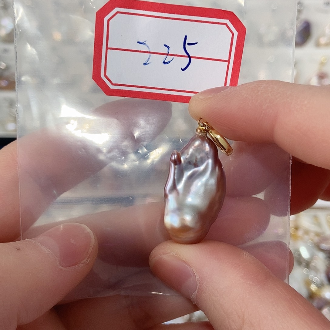 淡水珍珠吊坠未镶嵌