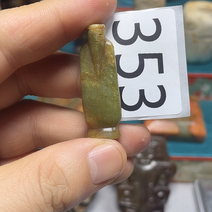 和田玉（糖玉）未镶嵌颈饰