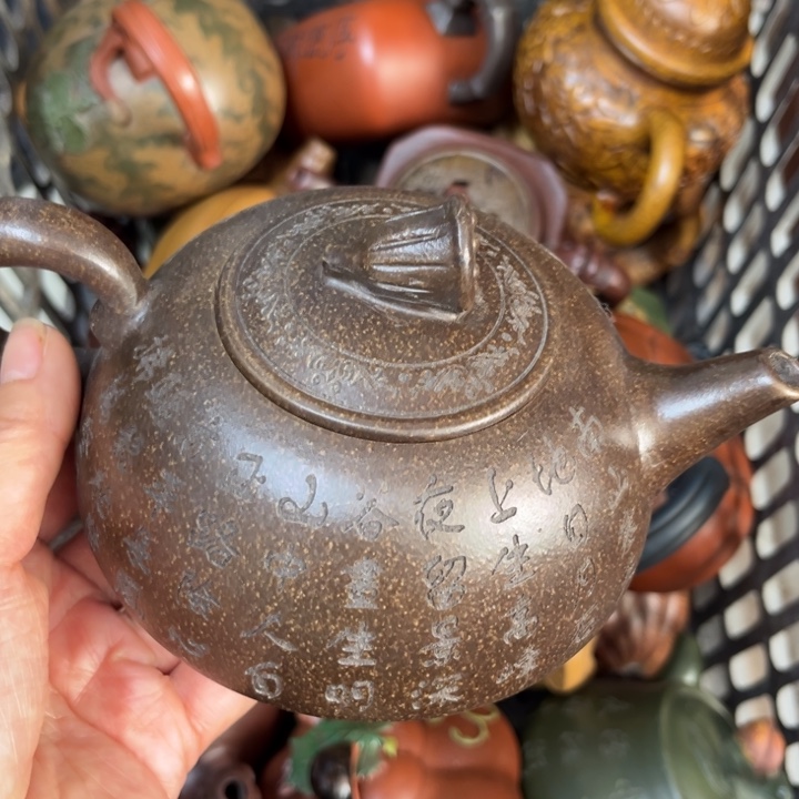 茶壶紫砂紫砂壶泡茶