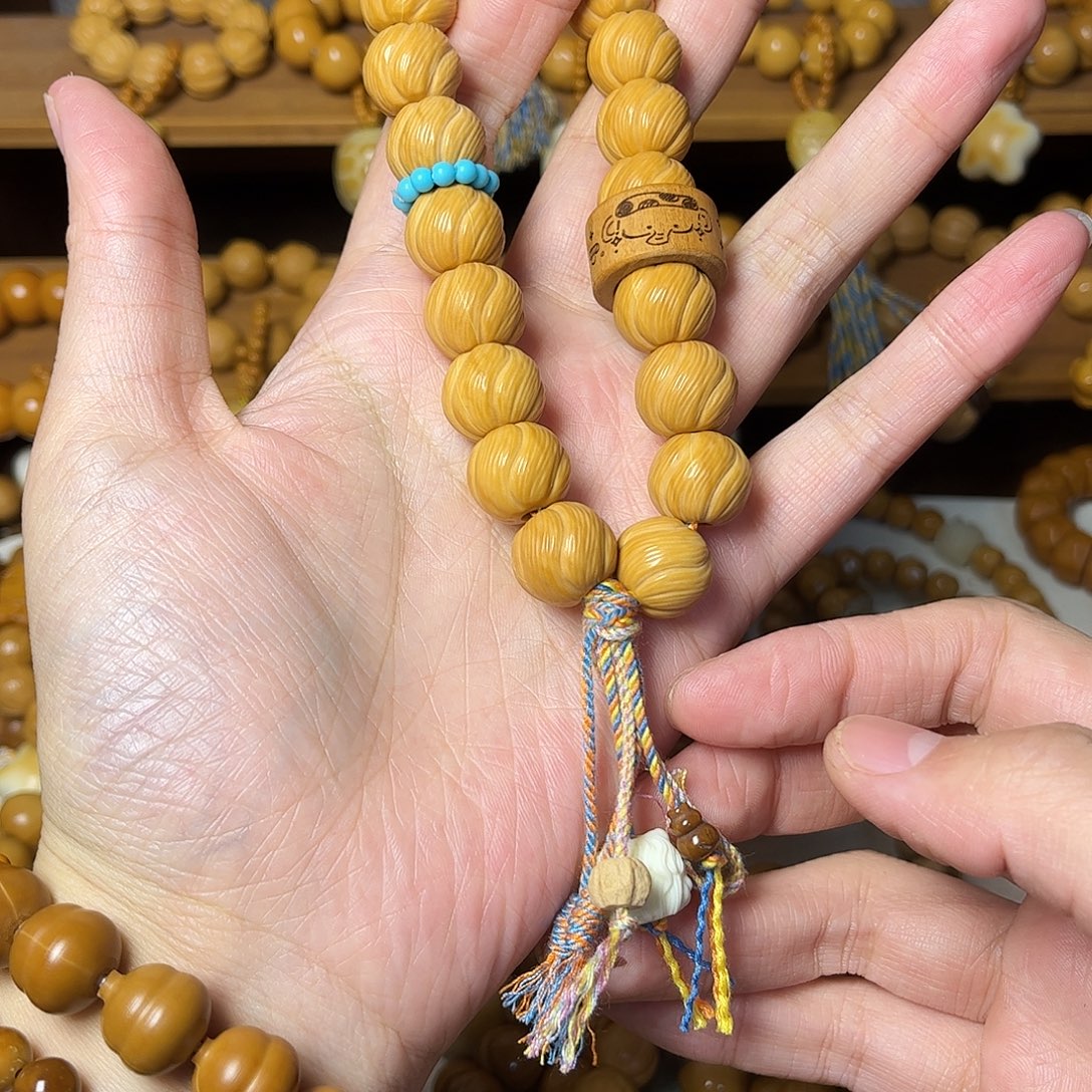 七***央木质非金属天然猴头