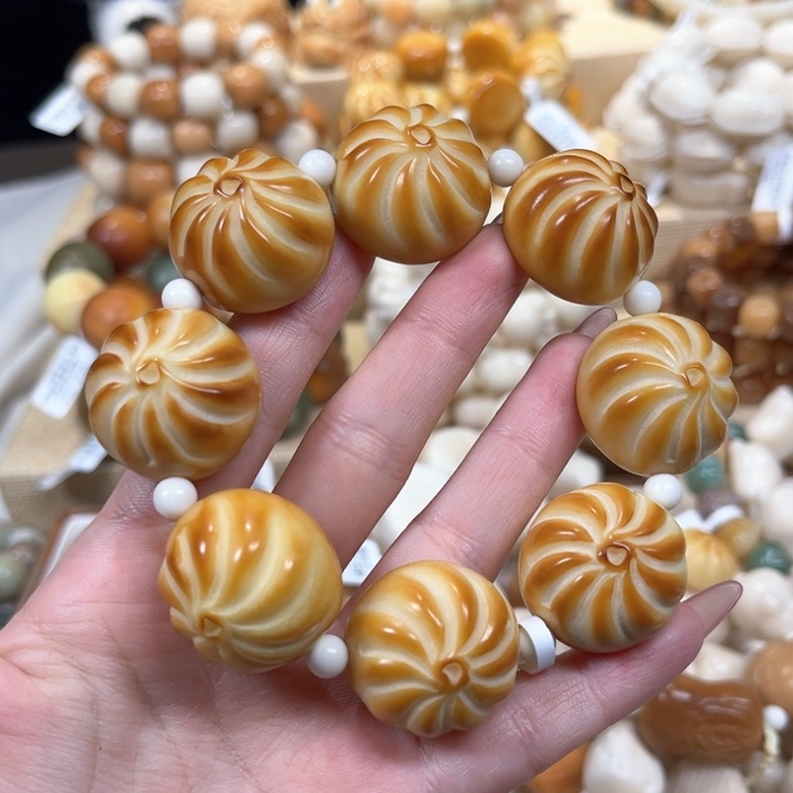 菩提根/象牙果手串包子1.17 47