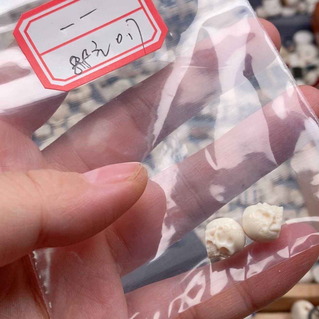 【闪购商品】无非金属?***猛犸牙