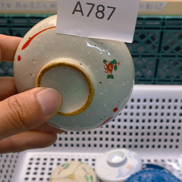 @***光碟感谢您一直以来关心