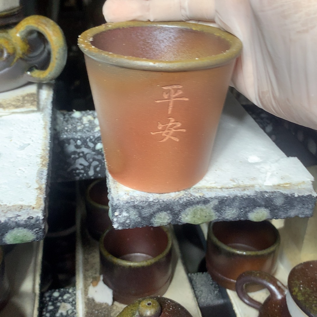 紫砂茶壶纯自然柴烧