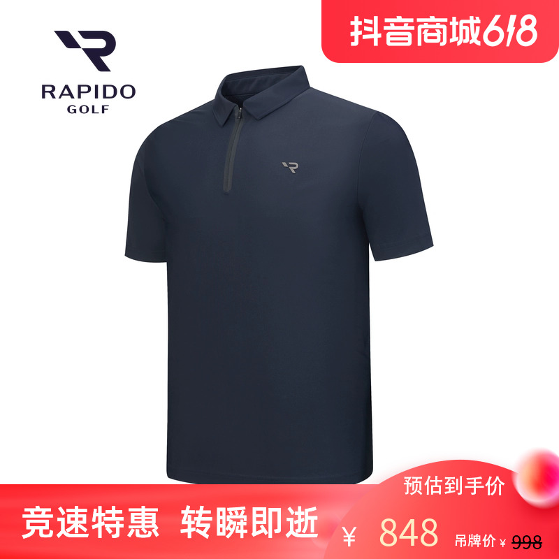 【新品】RAPIDO2025年春夏男士高尔夫GOLF休闲短袖POLO衫VN5442P47